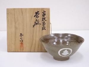 泰山造　家紋象嵌茶碗